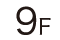 9f